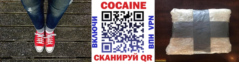 Лсд 25 Тюмень