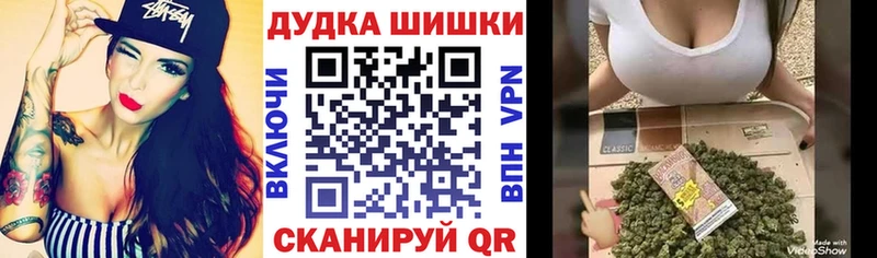 Сколько стоит Тюмень COCAIN  СК  БУТИРАТ  ГАШ  Марихуана  Меф мяу мяу 