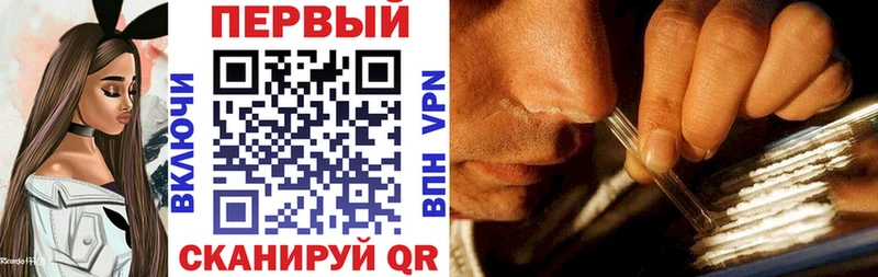 Амфетамин 98%  KRAKEN как войти  Тюмень 