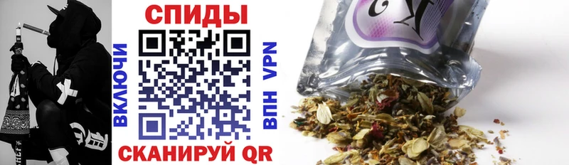 omg маркетплейс  Тюмень  БУТИРАТ оксибутират 