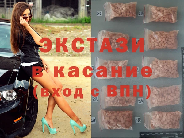 прущая мука Верея