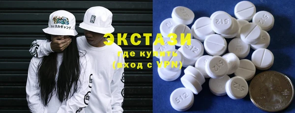 герыч Вязьма
