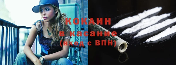 герыч Вязьма