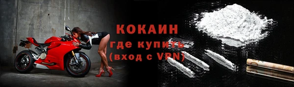 мдма Вяземский