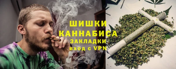 мдма Вяземский