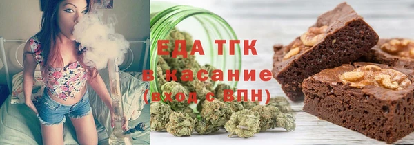 мдма Вяземский