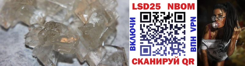 купить закладку  Тюмень  Лсд 25 экстази кислота 